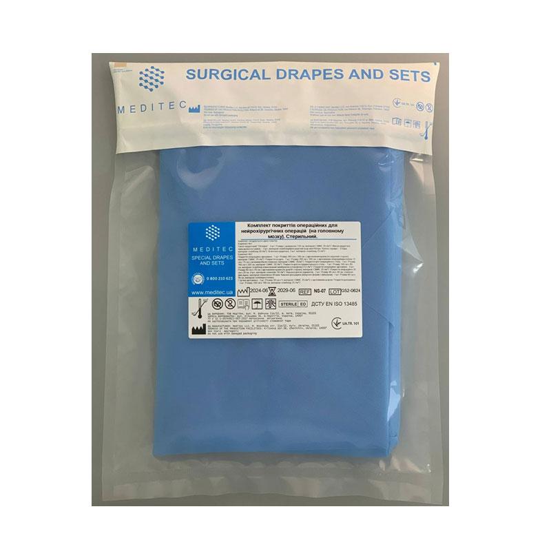 NS-07 Комплект покриттів операційних для нейрохірургічних операцій (на головному мозку). NS-07 «Meditec®» Стерильний.